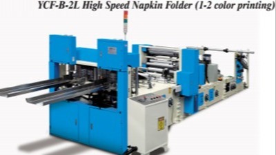 Nf-2L High Speed Napkin Folder