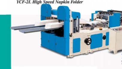 Nf-2L High Speed Napkin Folder