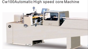 Cpm-100Automatic High Speed Core Machine / Cpm-160Automatic High Speed Core Machine