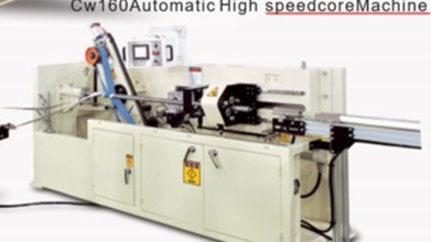 Cpm-100Automatic High Speed Core Machine / Cpm-160Automatic High Speed Core Machine